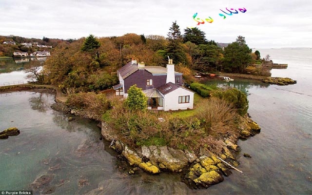 دوورگەیەك بۆ فرۆشتن