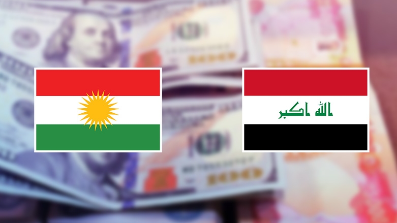 مشروع الموازنة الاتحادية العامة المصوّت عليه في مجلس الوزراء