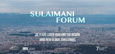 ملتقى السليمانية الدولي السابع ينهي استعداداته وانطلاق الفعاليات غداً