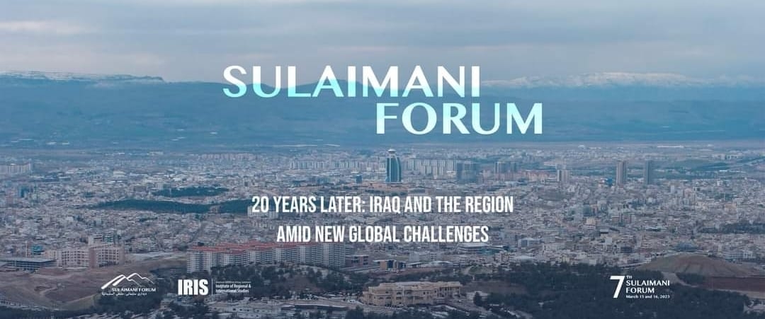 ملتقى السليمانية الدولي السابع ينهي استعداداته وانطلاق الفعاليات غداً