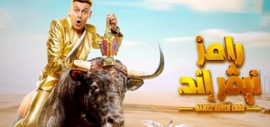 ضيوف “رامز نيفر إند” في رمضان 2023