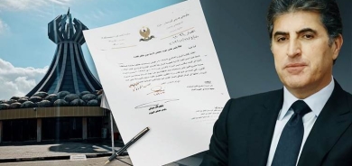 استحداث محافظة حلبجة بدأ قبل 10 سنوات بجهود نيجيرفان بارزاني