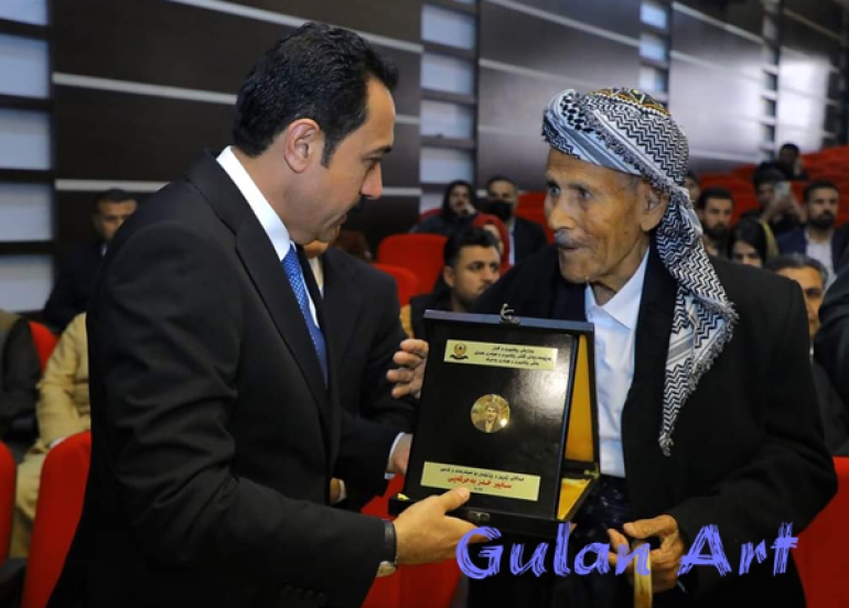 لە هەولێر مه‌راسیمی رێزلێنان بۆ دوو کەسایەتی بە ئەزموون بەڕێوەچوو