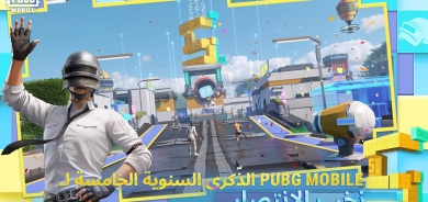 پۆپجی مۆبایل دۆخی نوێی بیناسازی زیاد دەکات