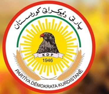 مەکتەبی سیاسیی پارتی دیموکراتی کوردستان بەبۆنەی سەری ساڵی نوێی کوردی و جەژنی نەتەوەیی نەورۆزەوە پەیامێکی بڵاوکردەوە.