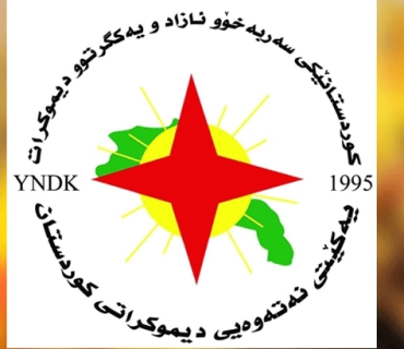 مەکتەبى سیاسیى YNDK لە (28)ەمین ساڵیادى دامەزراندنی YNDKدا : پێویستە دەسەڵات و لایەنە سیاسییەکان لە خەمى خەڵکدا بن و کار بکەن بۆ باشترکردنى ژیان و گوزەرانى خەڵک