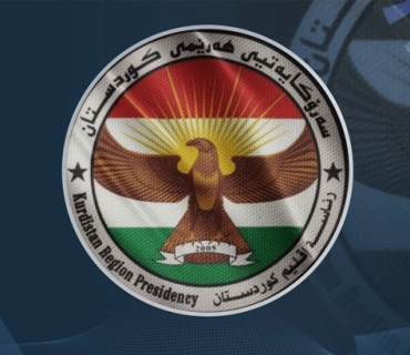 سەرۆکایەتیی هەرێمی کوردستان تاوانەکەی جندرێس سەركۆنە دەکات