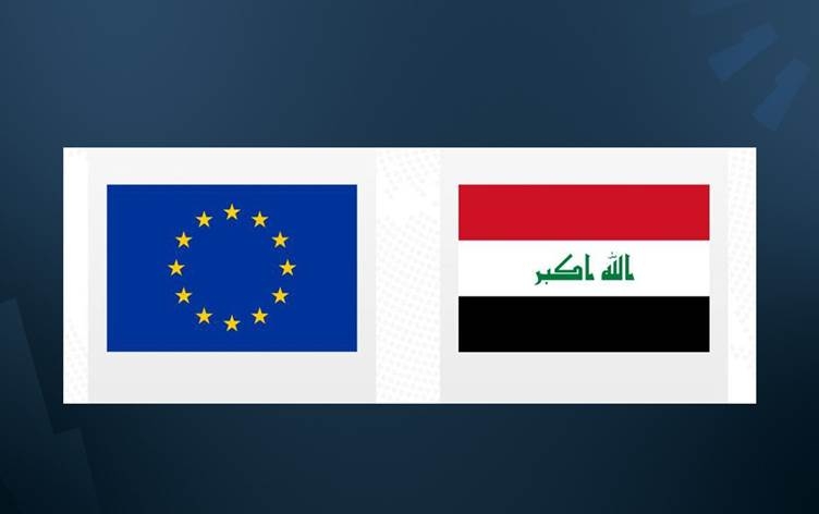 العراق يبدي حاجته لدعم الإتحاد الأوروبي لإجراء الإصلاحات السياسية