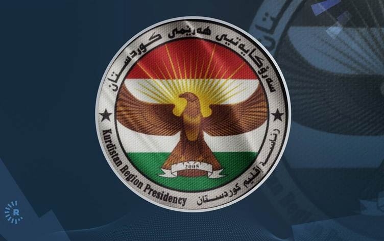 Serokatiya Herêma Kurdistanê komkujiya 4 Kurdan bi tundî şermezar kir