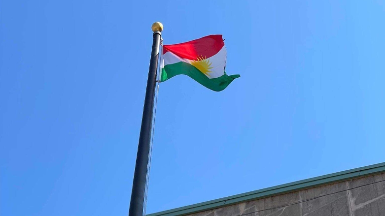Ala Kurdistanê li bajarê Binghamton ê ser bi New Yorkê ve hat bilindkirin