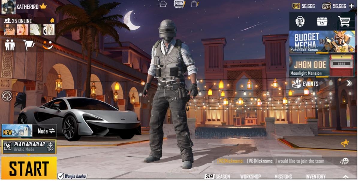 پۆپجی مۆبایل بۆ یەکەمجارە 