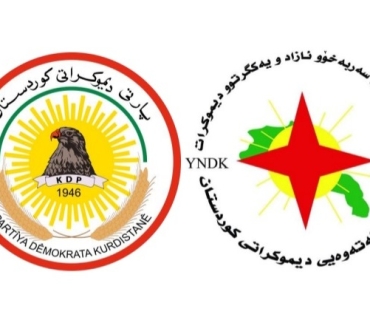 پارتی دیموكراتی كوردستان (28)ەمین ساڵیادى دامه‌زراندنی YNDK پیرۆز ده‌كات