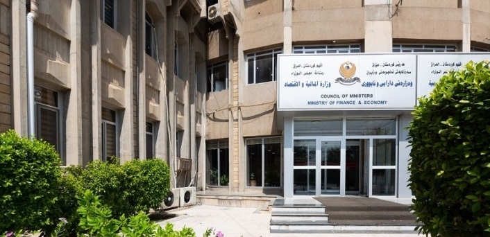 توضيح من مالية كوردستان بشأن 