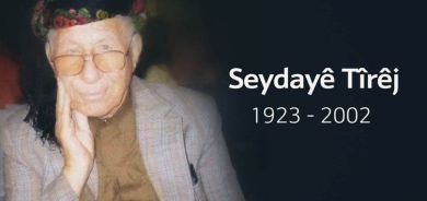Seydayê Tîrêj berî 21 salan koça dawî kir
