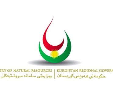 راگەیاندراوێک لە وەزارەتی سامانە سروشتییەکانەوە