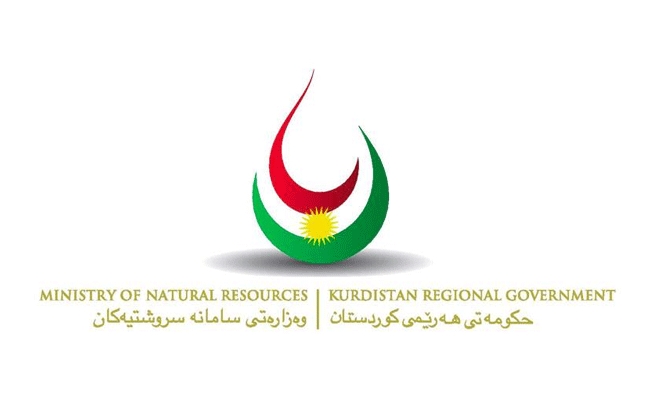 راگەیاندراوێک لە وەزارەتی سامانە سروشتییەکانەوە