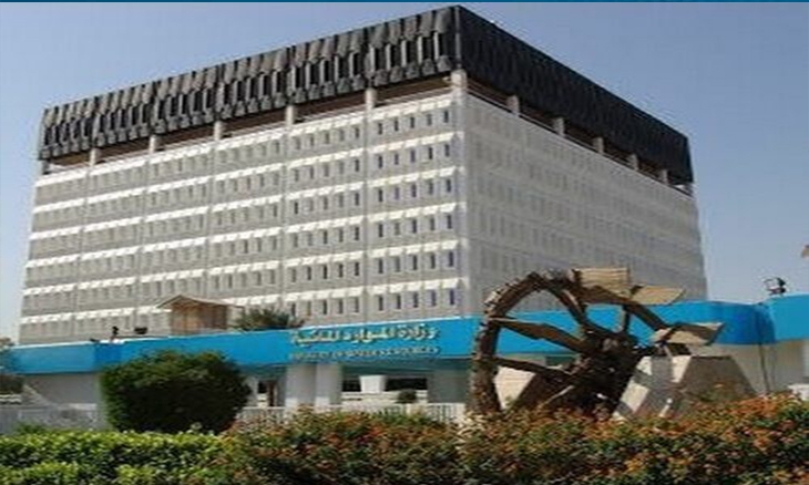 انضمام العراق رسمياً لاتفاقية الأمم المتحدة للمياه