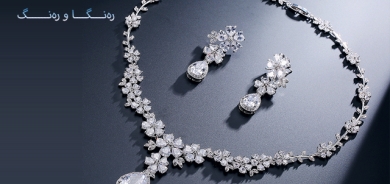 ستایلی خشڵەكان بەپێی سەردەمی كلاسیك هەڵبژێرە