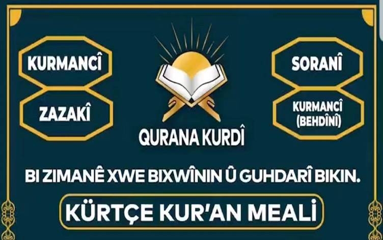 Qurana Kurdî bi 3 zaravayan li dijital medyayê ye