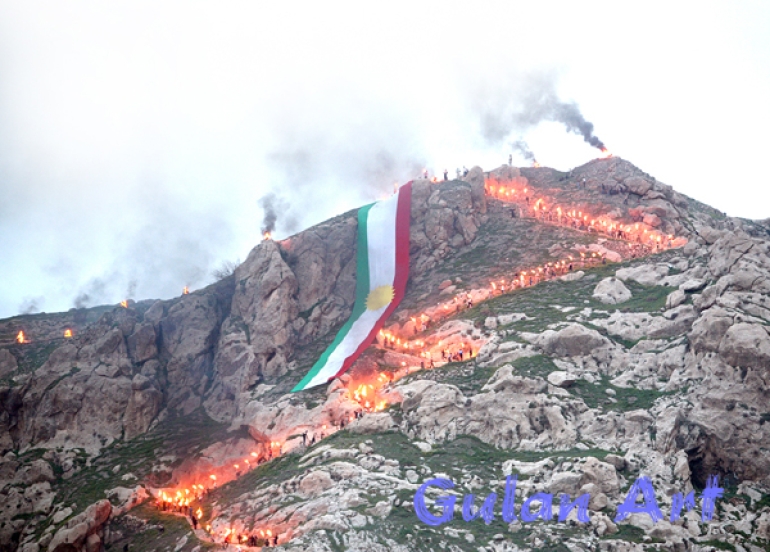 بەهار و نەورۆز و زیرەك