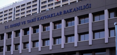 Wezareta Enerjiyê ya Tirkiyê: Iraq ji ber binpêkirinan dê tazmînatê bide Tirkiyê