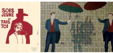 الإبداع من داخل الرقابة