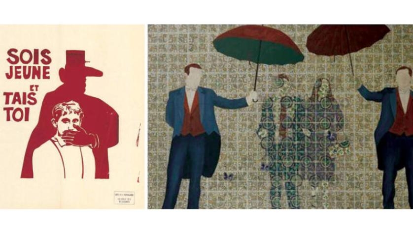 الإبداع من داخل الرقابة