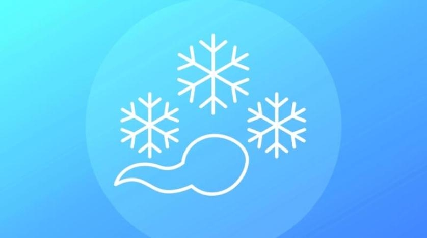 تجميد الحيوانات المنوية... أسباب ومُوجبات صحية