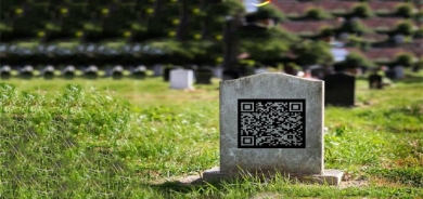 كیوئاڕ و باركۆدی سەر گۆڕەكان