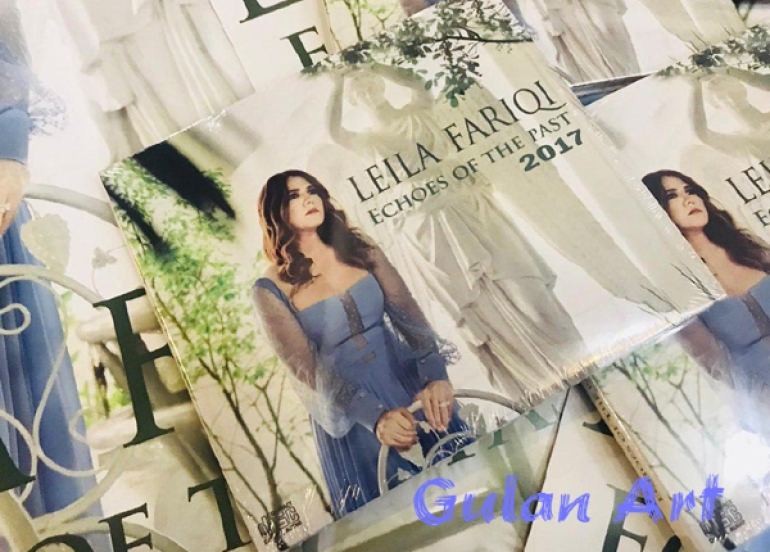 لەیلا فەریقی لە یوتیوب  بەرهەمەكانی كۆپی رایت دەكات