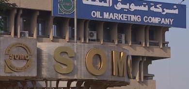 العراق يخسر 37 مليون دولار يومياً بسبب توقف تصدير النفط من إقليم كوردستان