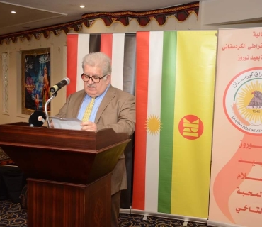 لە قاهیرە یادی جەژنی نەورۆز بەرز راگیرا