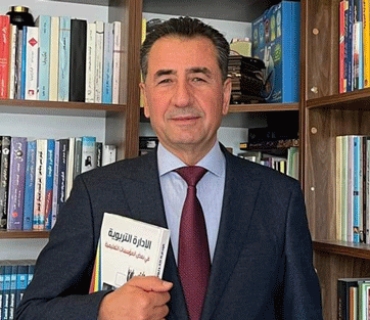 گرنگی هه‌گبه‌ى مامۆستا