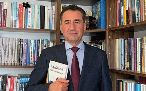 گرنگی هه‌گبه‌ى مامۆستا