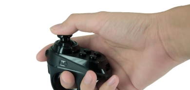 ئەنگوستیلەیەك