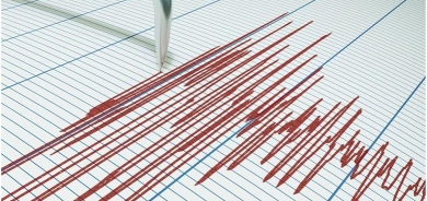 Li Hatayê du erdhej li pey hev rû dan