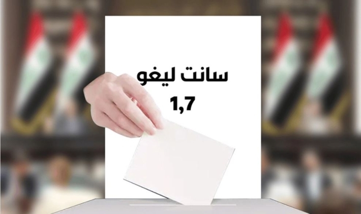 حركة امتداد: سوف نتحرك على 3 اصعدة لرفض 