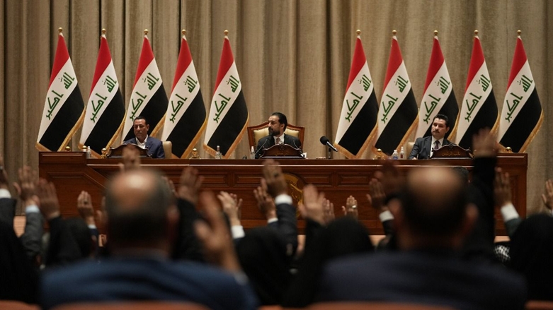 Iraqi Parliament Receives Draft Federal Budget for 2023-2025 Financial Years