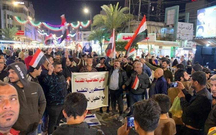 احتجاج مئات الصدريين في بغداد رفضاً للتطبيع مع إسرائيل