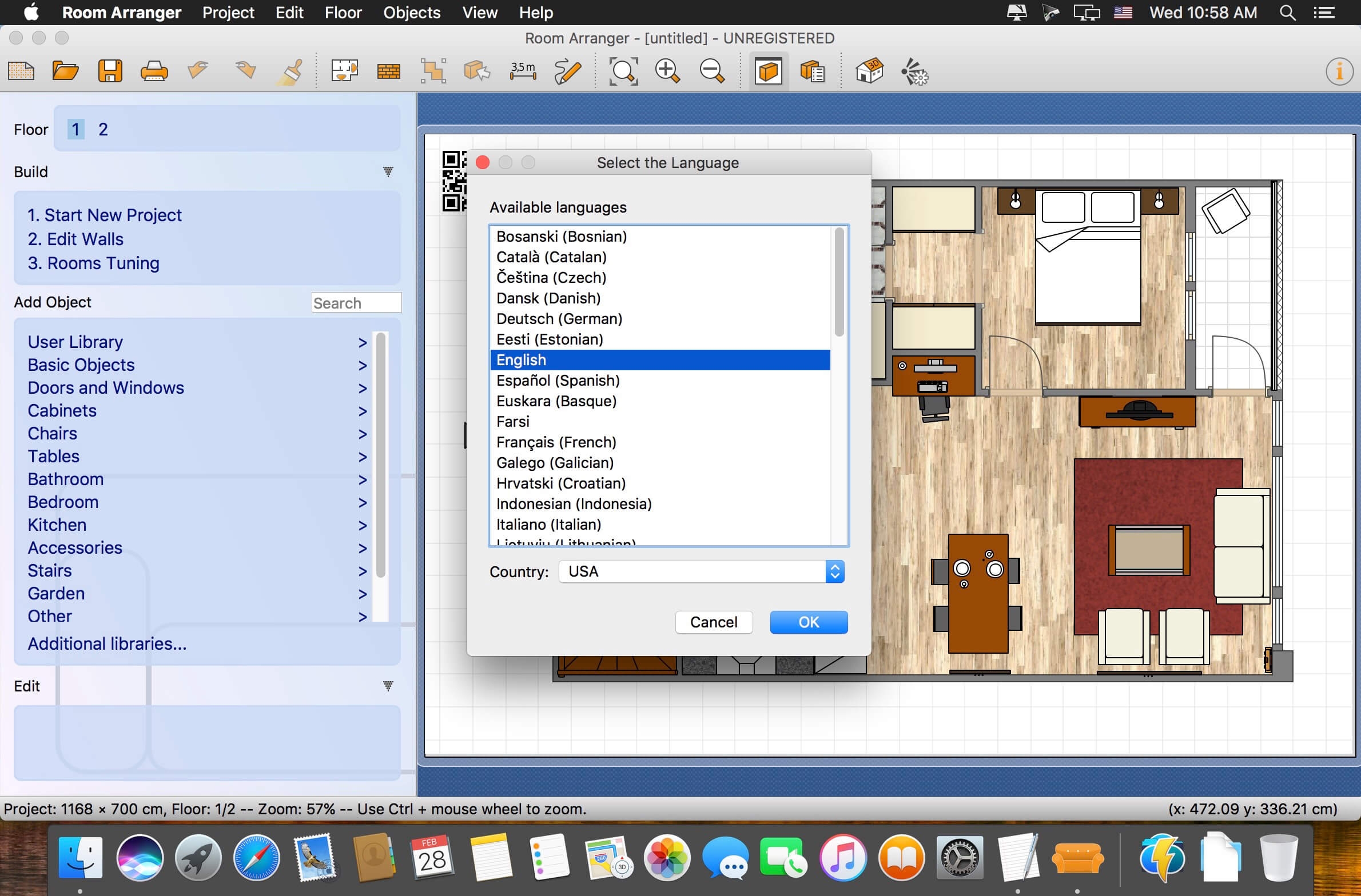 پرۆگرامێك بۆ رێكخستنی ناو ماڵ