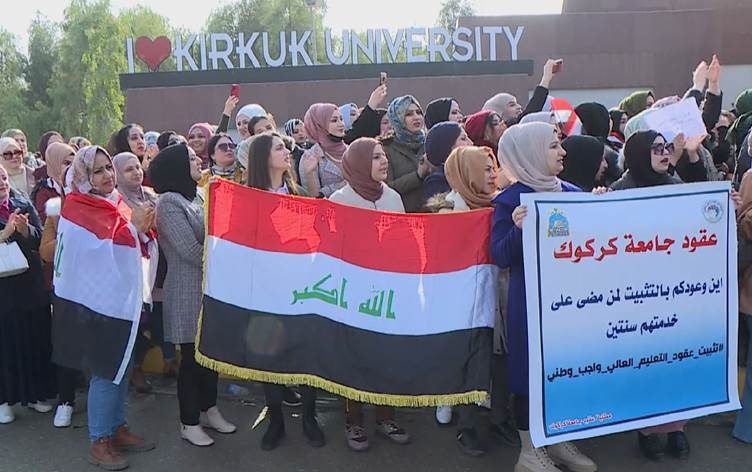 Li Kerkûkê 17 hezar karmendên bi girêbest dibin kadroyên fermî; 10 hezar ji wan Ereb in