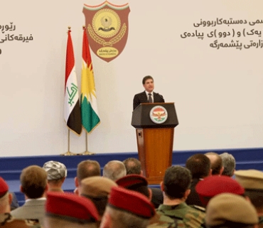 سه‌رۆك نێچيرڤان بارزانى: ده‌بێ پێشمه‌رگه‌ بكه‌ينه‌ هێزێكى يه‌كگرتووى نيشتمانى