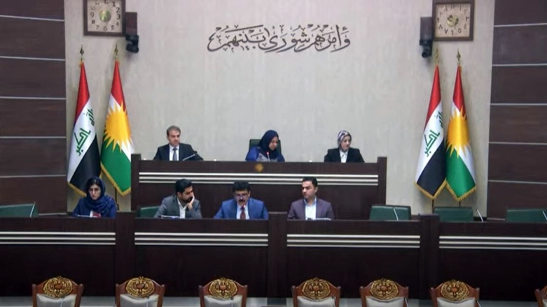 برلمان كوردستان يفتح باب الترشيح لمجلس المفوضين