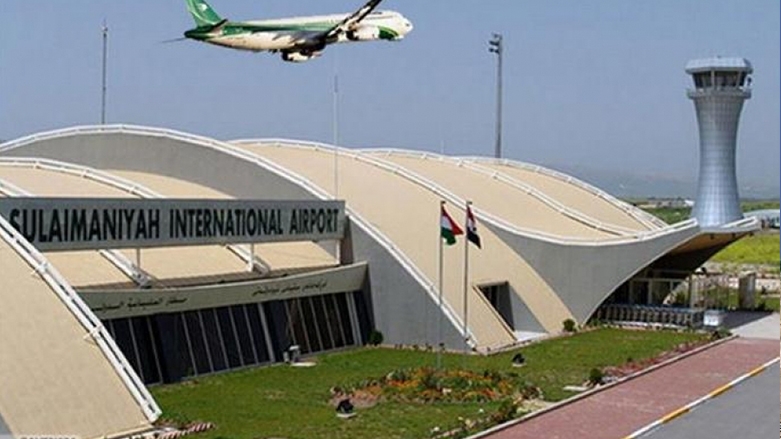 تركيا تغلق مجالها الجوي أمام رحلات مطار السليمانية