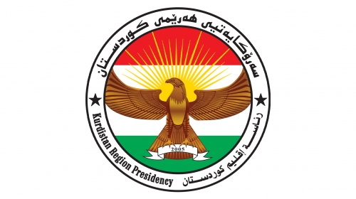 رئاسة إقليم كوردستان تدين حادث مطار السليمانية وتدعو إلى القضاء على أسبابه