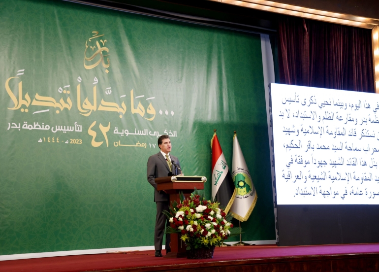 نێچیرڤان بارزانی: چارەسەری عێراقی، باشترین چارەسەرە