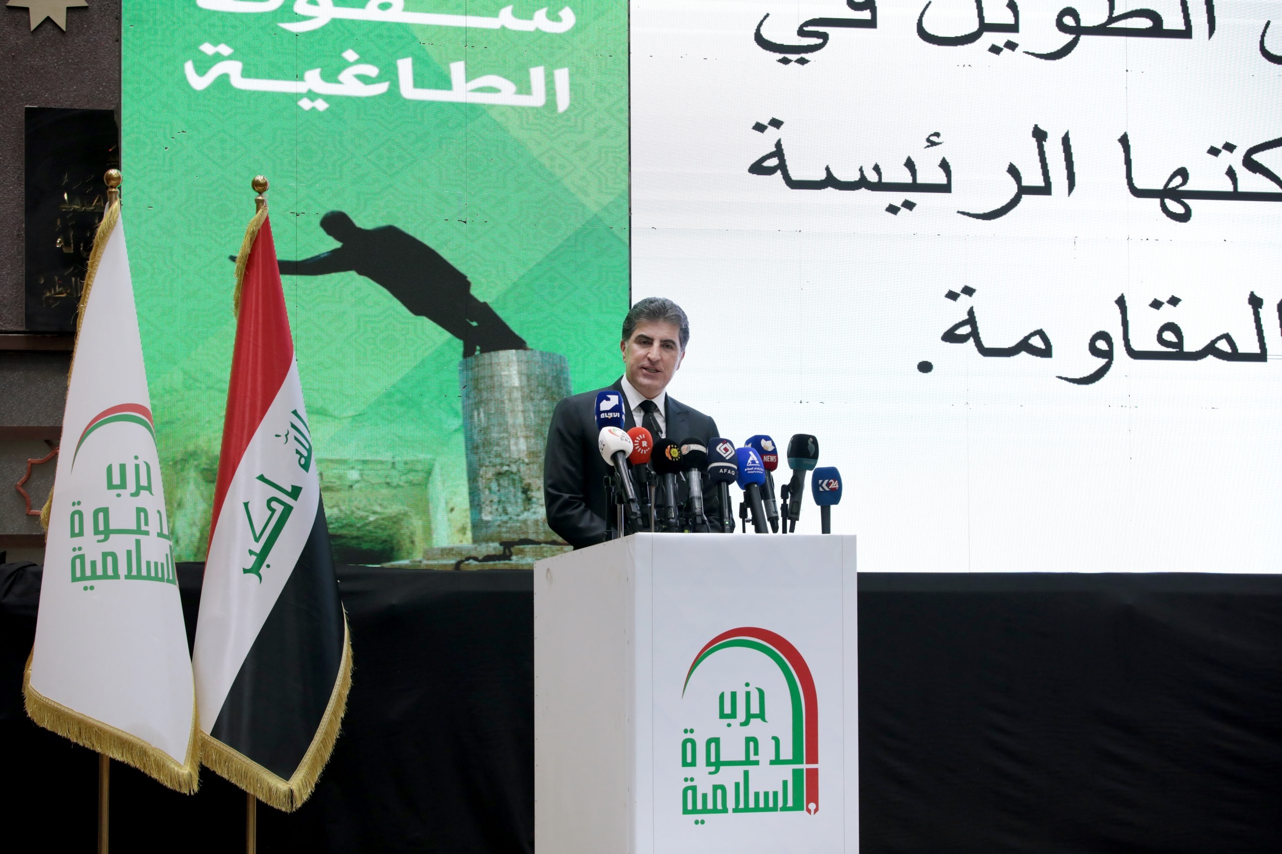 President Nechirvan Barzani: I call on Sayyid Muqtada al-Sadr to start comprehensive talks with all political parties