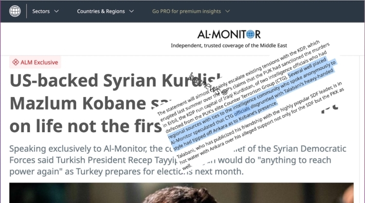 تقرير أمريكي: مكافحة إرهاب الاتحاد الوطني أبلغت الأتراك بمكان مظلوم عبدي