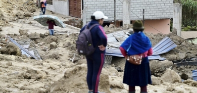 Li Ecvadorê gelek kes canê xwe ji dest dane