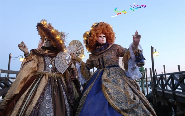 كەرنەڤاڵی جلوبەرگ